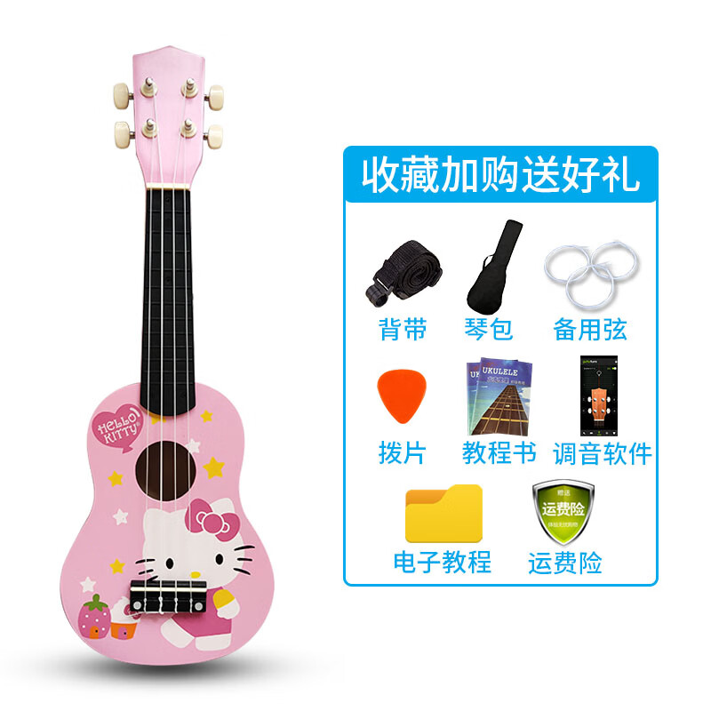 真相揭秘爆料曼尔乐器21寸粉色猫咪乐器尤克里里真的值得入手吗？初次感受半年评价