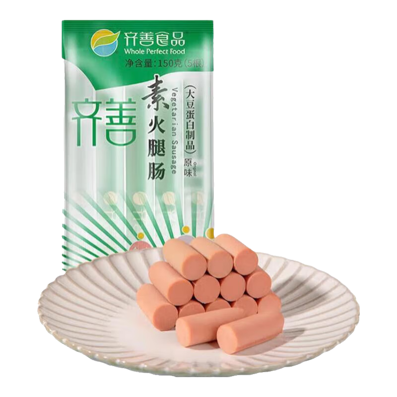 齊善食品素腸組合素食玉米腸熟食臘腸即食素火腿腸速食豆制品香菇木耳腸 素火腿腸 150g*10包 【多吃素食】
