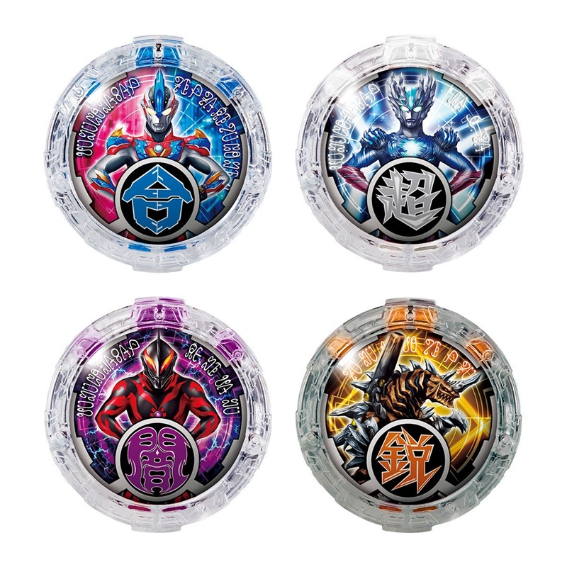 变身器水晶dx泽塔升华器勋章收纳盒回旋闪光儿童玩具 罗布水晶第5套装