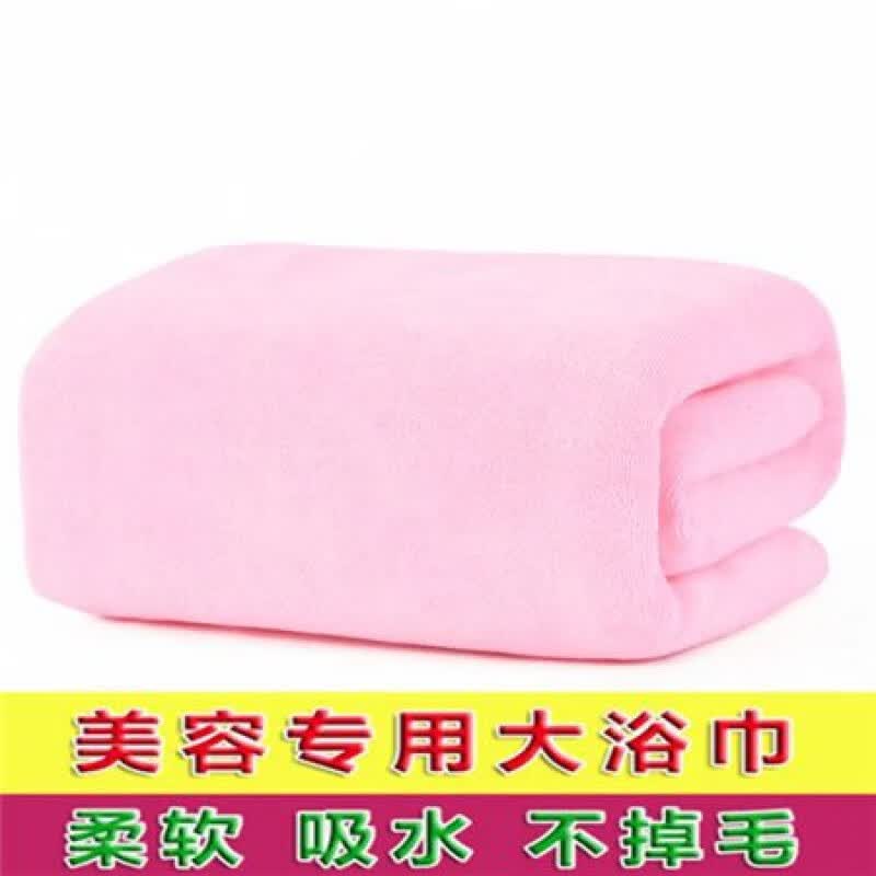 【精选】浴巾女超吸水速干不掉毛按摩铺床专用大号毛巾床单家用 藕色 浅粉加厚 70x140cm怎么看?