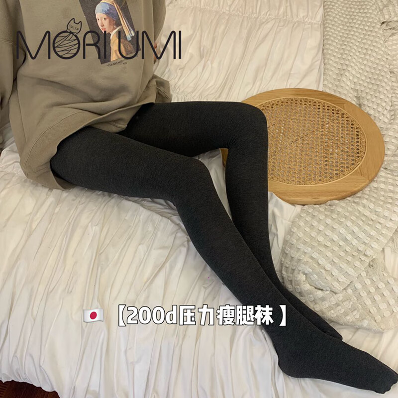 猫人连裤袜/丝袜:优雅且耐穿的选择,价格走势汇总