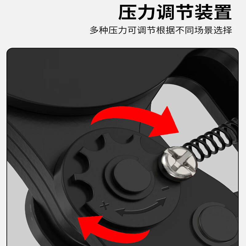 皇皖管型端子压线钳端子钳管型预绝缘线鼻子自调式压接钳针型 四边型 JGC8红蓝 6-4A(0.25-10平方)
