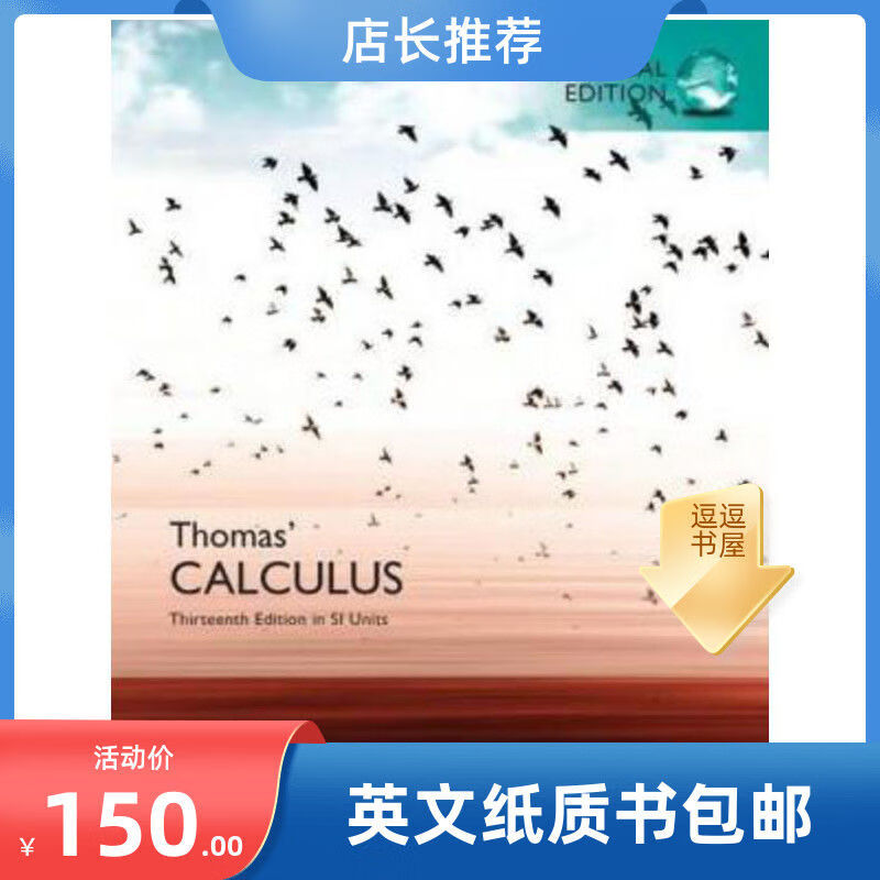 Thomas’Calculus,13th