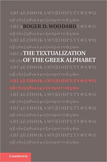 预订 the textualization of the greek alphabet