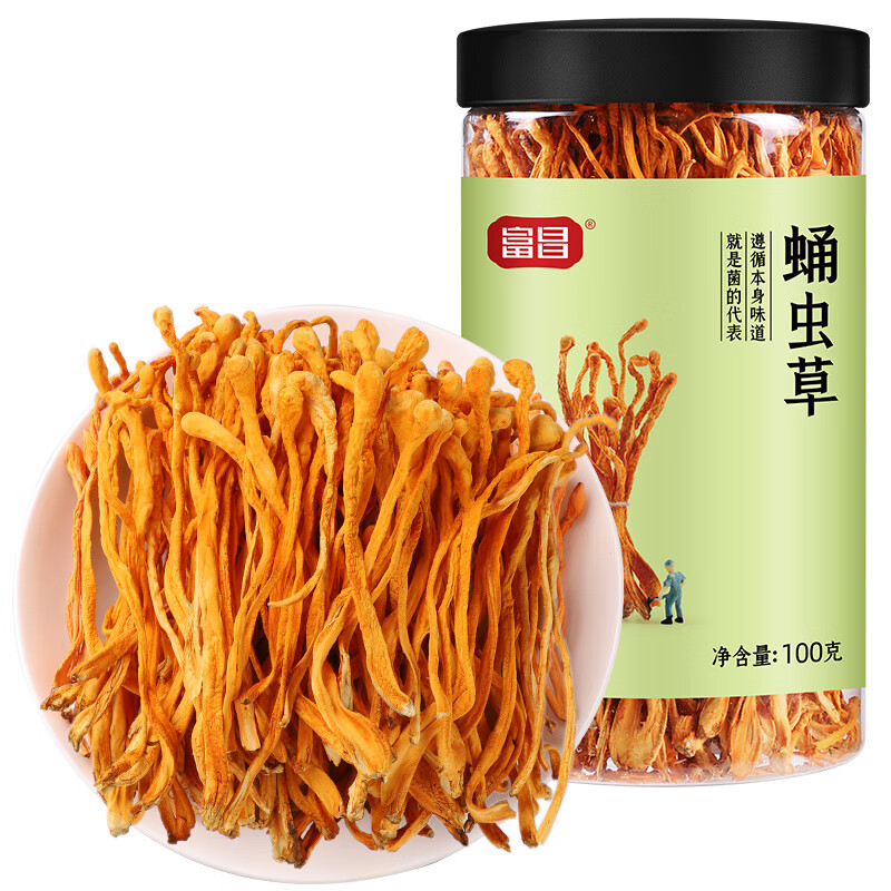 富昌 蛹虫草 金孢子头100g 虫草花 菌菇干货 炖汤煲汤干贝虫草汤伴侣
