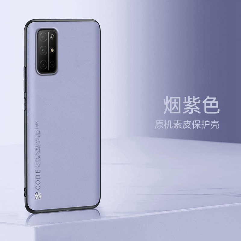 亚伊美 适用于华为荣耀30s手机壳.
