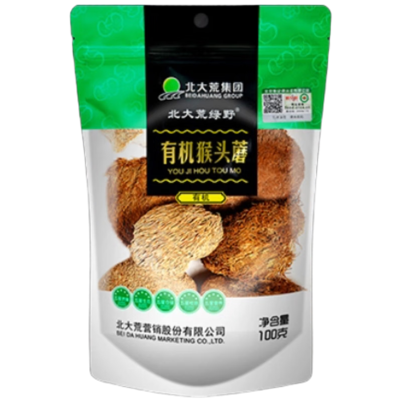 �������Ұ �л���ͷĢ100g ɽ����� ������ʵ �����������ʳ�� 66.78Ԫ��2��(��33.39Ԫ/��)