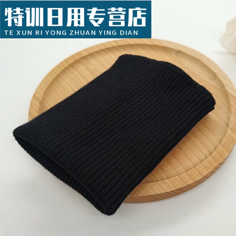 针织棉无缝螺纹袖口加长罗纹袖子拼接袖子袖口松紧裤脚口假袖口