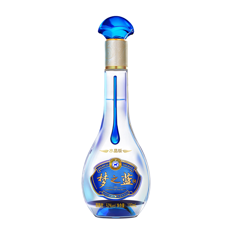 洋河梦之蓝水晶版 绵柔型白酒 52度 100mL 1瓶 【品鉴版】