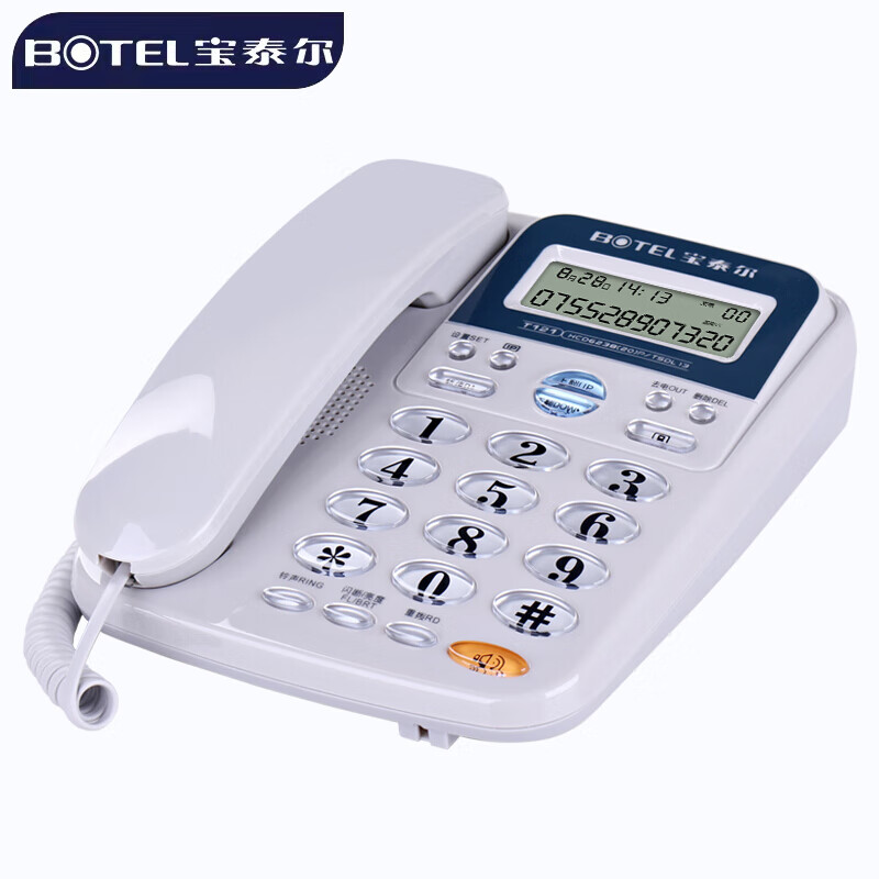 宝泰尔（BOTEL）电话机座机 固定电话 办公家用 免电池/双接口 T121灰色