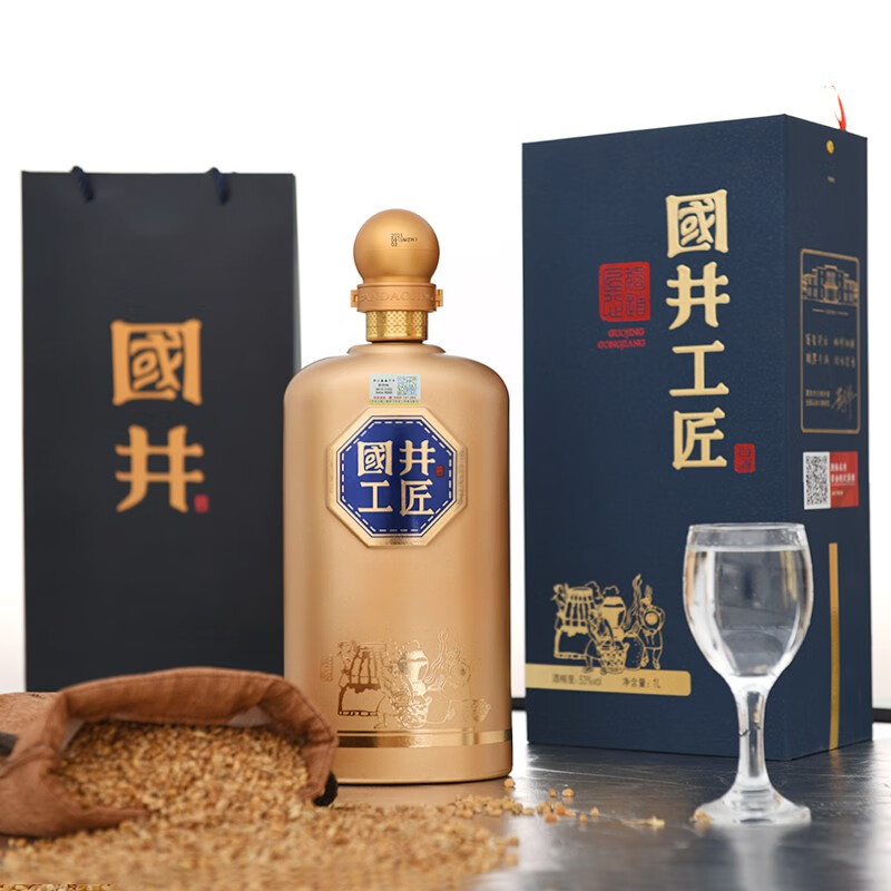 国井酱酒 国井工匠 大师作品 口感酱香型 高度白酒自饮中秋送礼白酒 53度 1L 1瓶 礼盒装送礼品袋