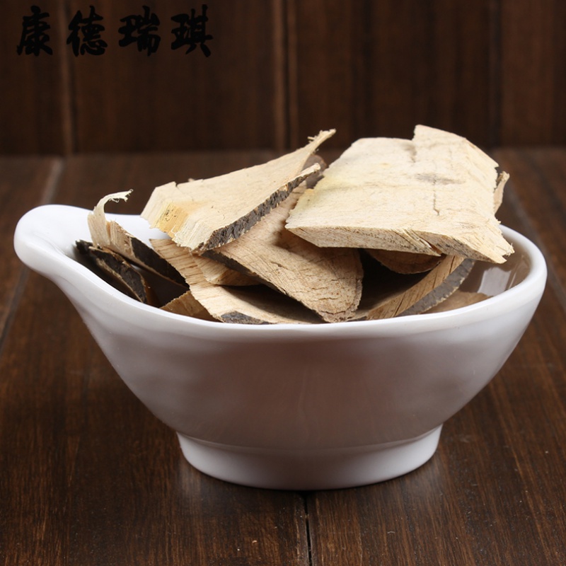 康德瑞琪  三叉苦500克 三丫苦 三叉虎 三桠苦 中药材店铺