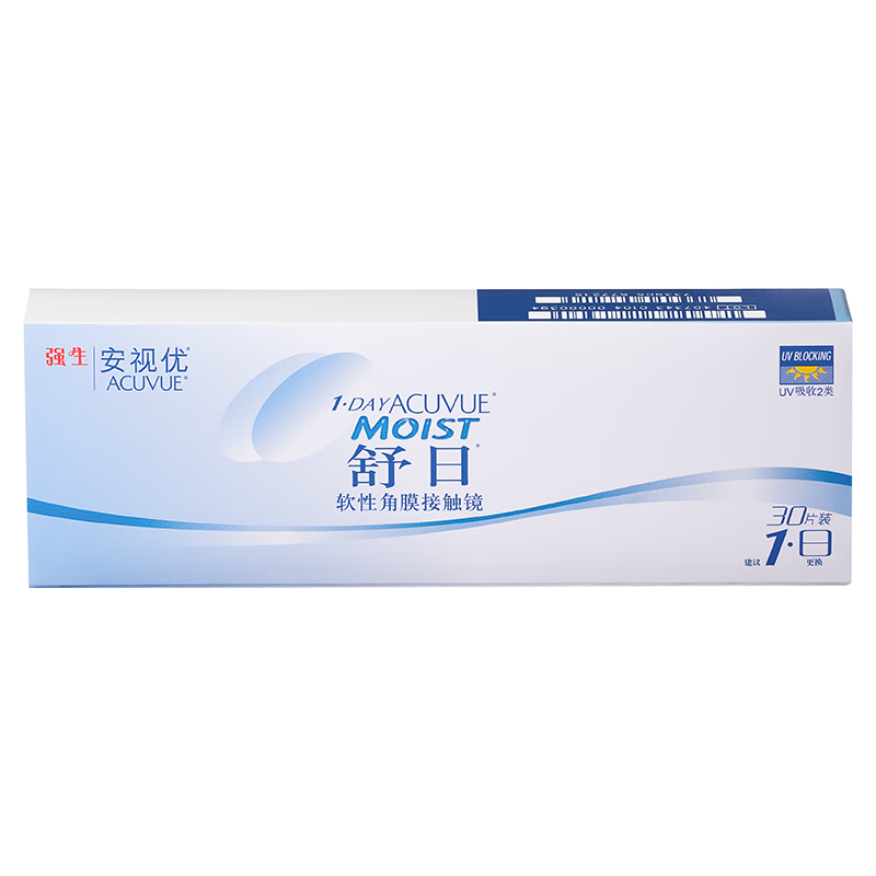 强生(Johnson) 隐形眼镜 日抛 水凝胶进口 安视优 舒日30片装 650度