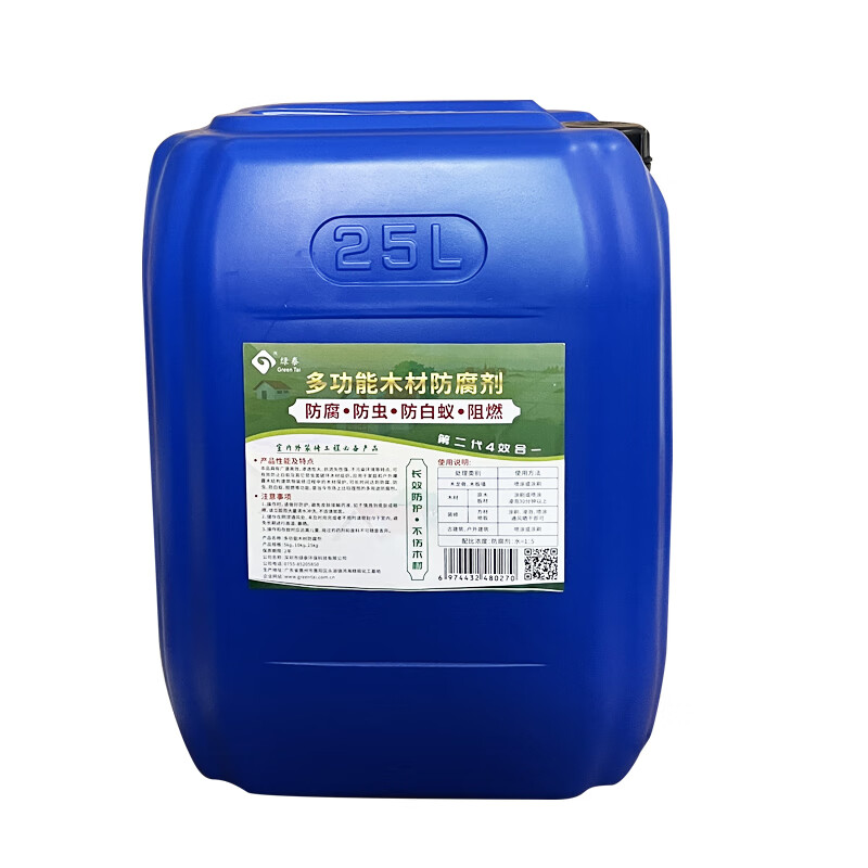 绿泰多功能木材防腐剂防虫防白蚁阻燃竹木旧木头古建筑材料高效防腐液 25kg