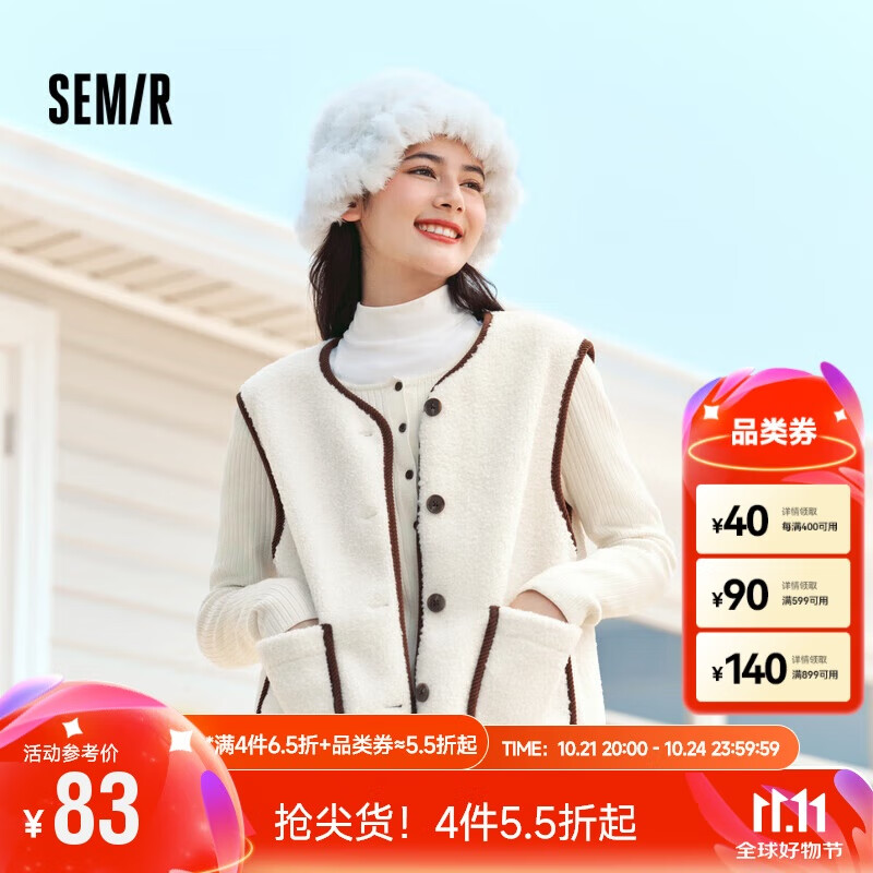 ɭ����Semir������Ůײɫ��Լ���ŵ�������2024����Ƥ�����ë����109724103001