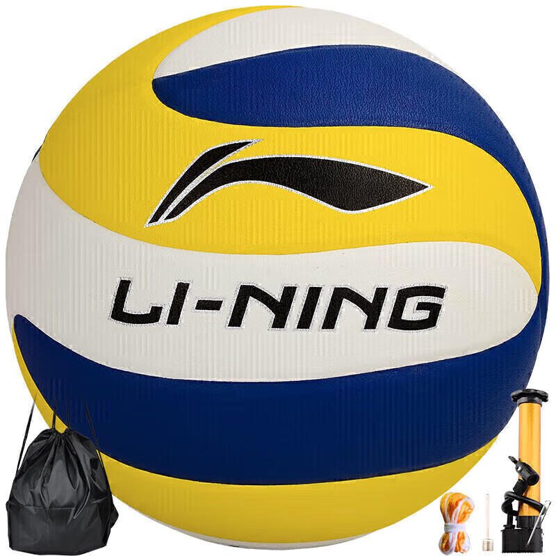 李宁5号比赛级PU材质成人儿童青少年排球沙滩软排球 LVQK003-1