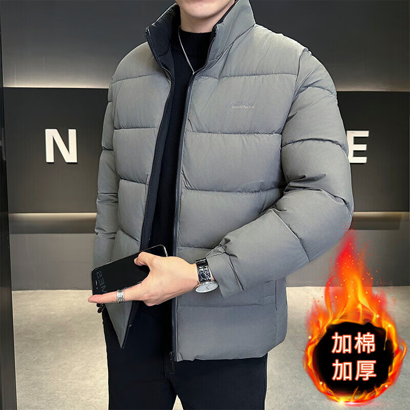 卡柏奇秋季新款男士中青年加厚棉服休闲棉服外套宽松休闲运动 灰色 XL