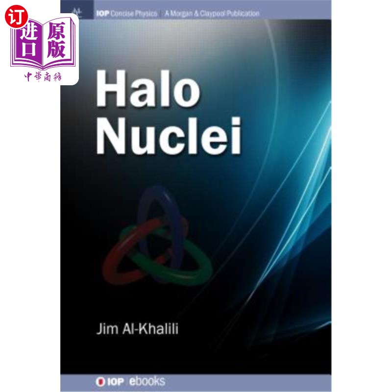 海外直订halo nuclei 晕核