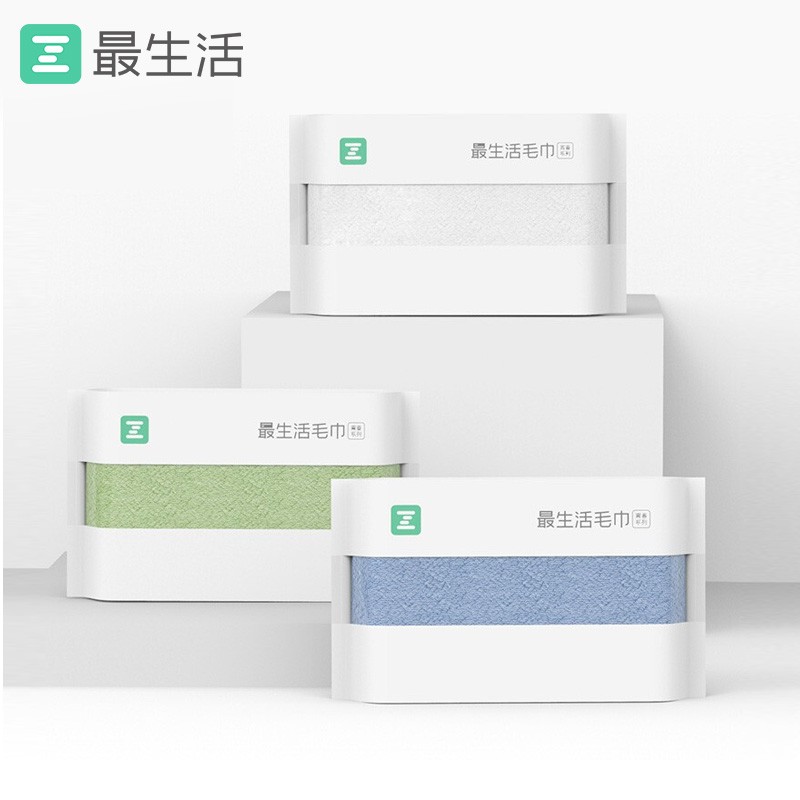 京东家具日用 2021-05-21 - 第11张 | 最新购物优惠券 京东家具日用 2021-05-21 - 第11张 | 最新购物优惠券