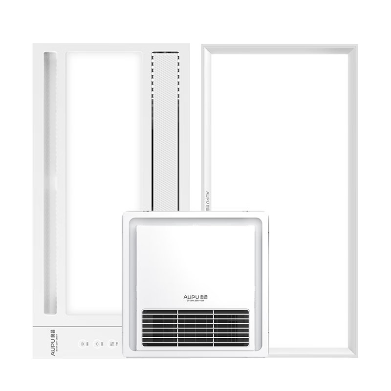 浴霸活动价格历史|浴霸价格比较