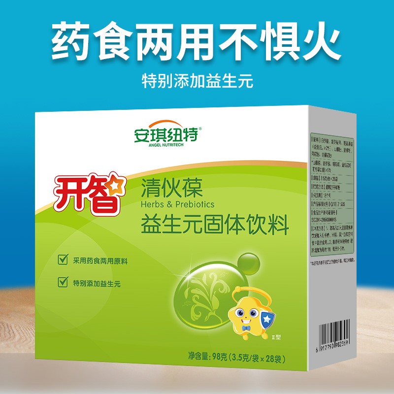 安琪纽特开智清伙葆益生元固体饮料药食两用3.5g/袋*28袋 /盒 3盒84袋