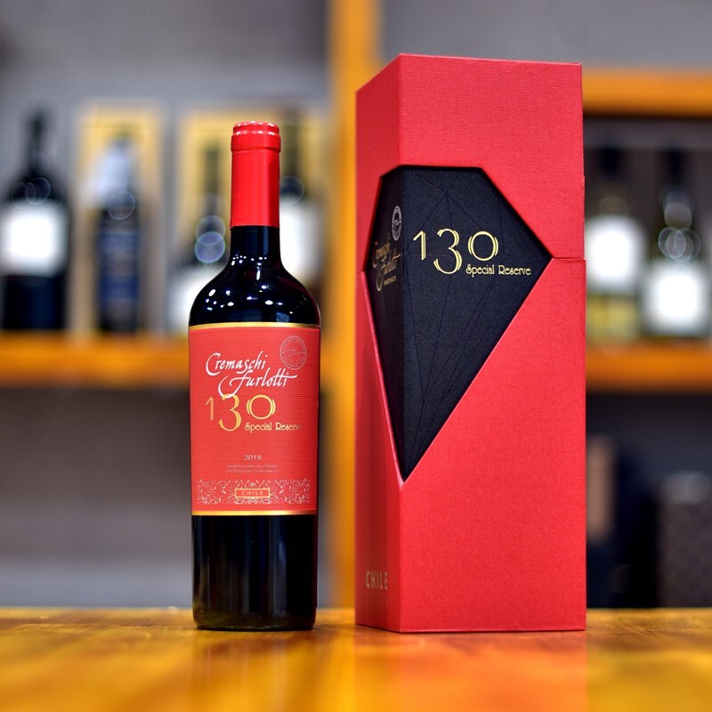 智利名庄格雷曼酒庄130周年纪念款 特别混酿珍藏干红礼盒 原瓶进口