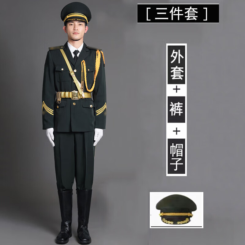 芬格顿(fengedun)国旗护卫队服装礼服升旗手升旗仪式礼宾服军乐团套装