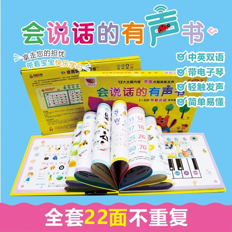 京东新品首发 2021-08-18 - 第12张 | 最新购物优惠券 京东新品首发 2021-08-18 - 第12张 | 最新购物优惠券