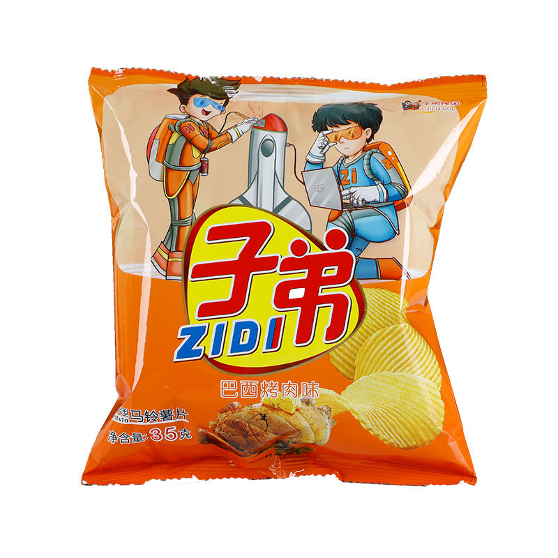 云南特产子弟薯片中包怀旧麻辣零食土豆片小吃一箱吃的好吃 烤肉 35克