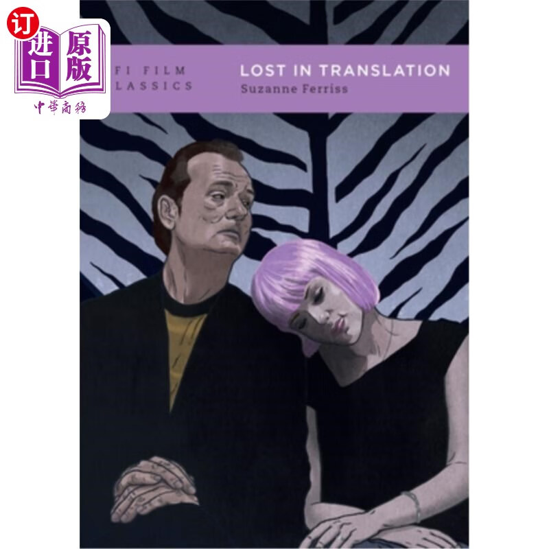 海外直订lost in translation 迷失在翻译中