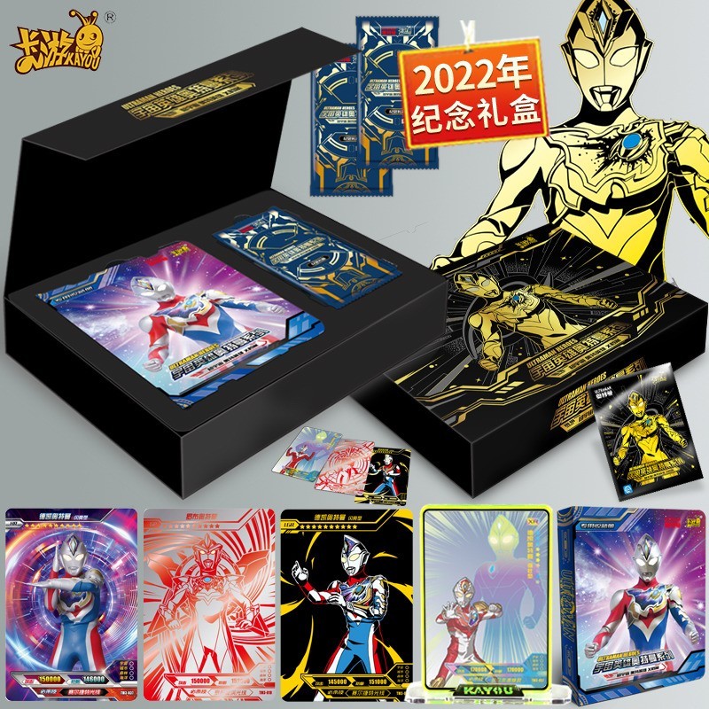 西克里22卡册满星限定德凯卡牌礼物 奥特曼纪念礼盒卡包 卡册 卡砖 卡
