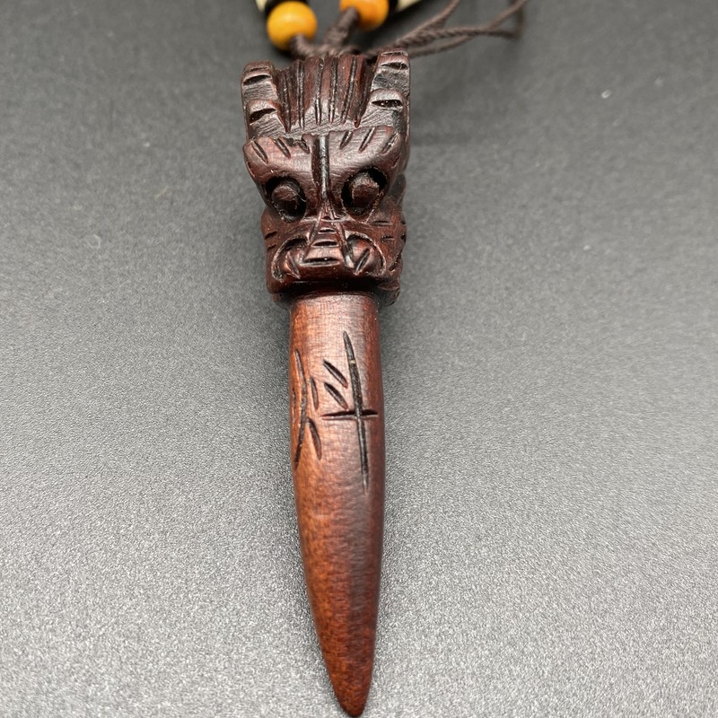 顶盈 道家雷击枣木龙牙吊坠 七星剑拜北斗金光咒 紫薇乾坤圈噩梦 图片