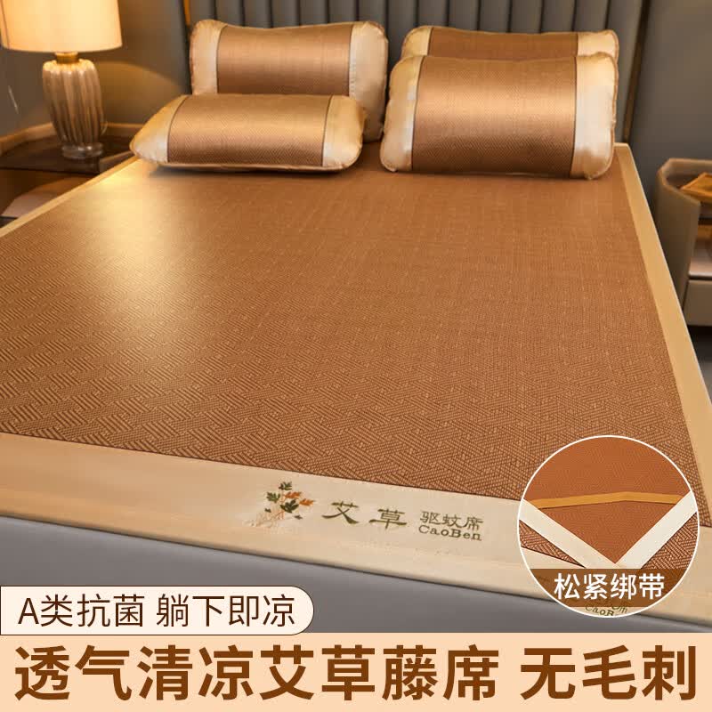 夏季席子草席学生宿舍单人凉垫家用可机洗可折叠 单条席-泡沫丝饼干花