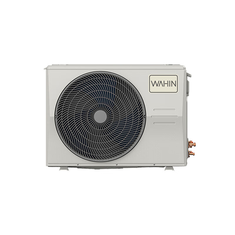 华凌空调KFR-26GW/N8HA1 Ⅱ新品外机 KFR-26GW/N8HA1 Ⅱ新品外机