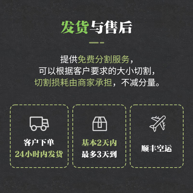 锡牧思 内蒙古特产肚包肉新鲜羊肉肠网红手工肚包羊肉血肠配韭菜花蘸料 肚包肉2斤+羊肉肠2斤