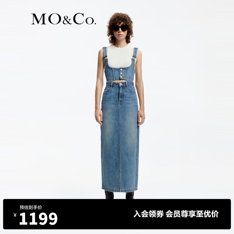 MO&Co.2024春新品可拆胸衣两件套高腰棉质牛仔裙背带裙MBD1DRS016 牛仔蓝色 M/165