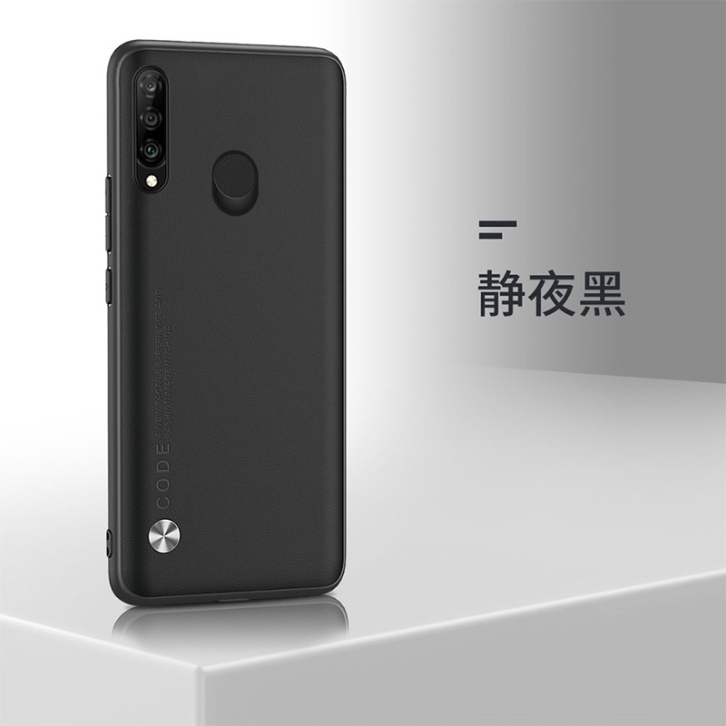 亚伊美 适用于华为p30青春版手机壳.