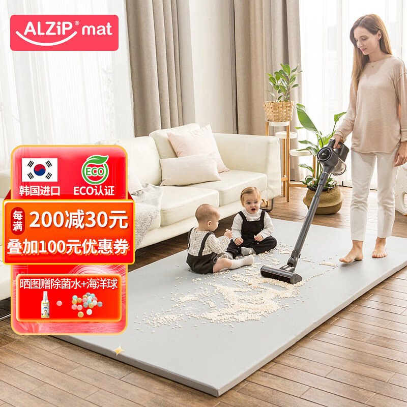 查询爬行垫毯价格最低|爬行垫毯价格比较