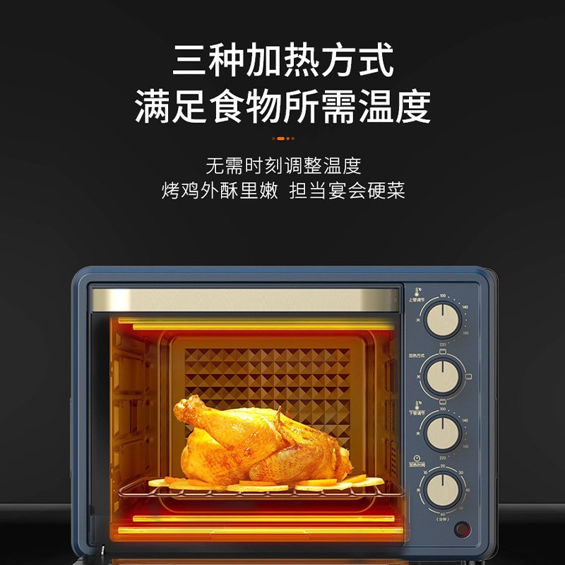 九阳烤箱家用多功能电烤箱可以当做微波炉热饭热菜吗？
