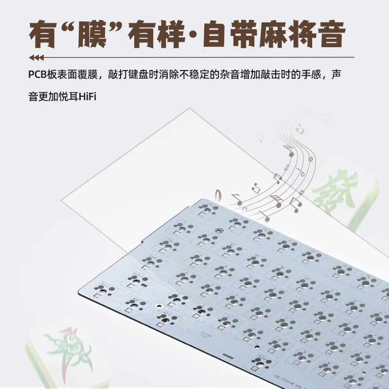 珂芝(KZZI)K98Pro无线机械键盘蓝牙有线三模游戏电竞办公键盘98键gasket客制化RGB热插拔胶坨坨麻将音 沙漠绿洲【彩虹轴】三模-游戏优选 98键