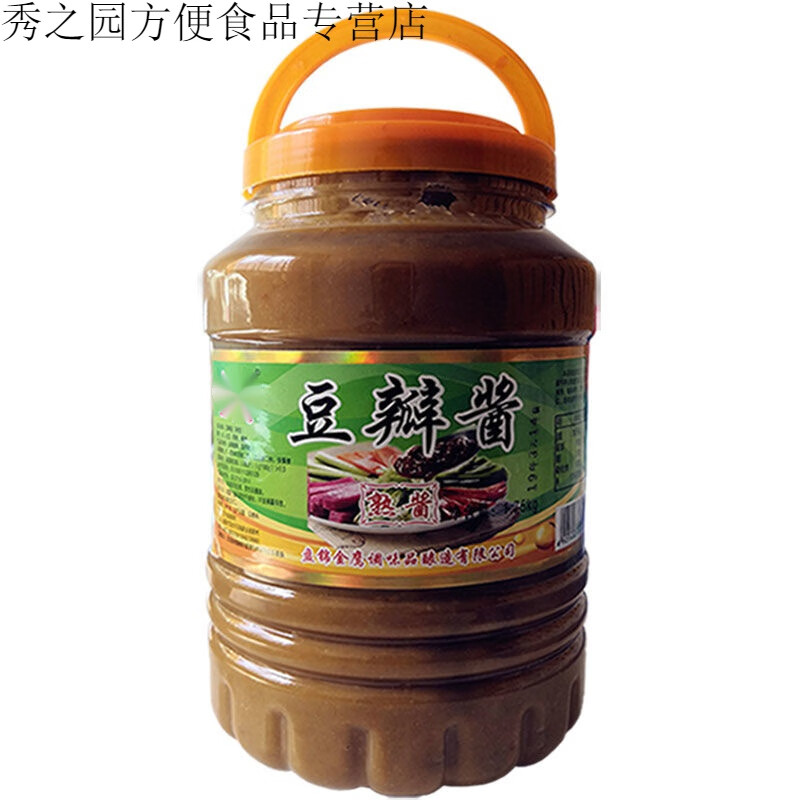 维霆东北大酱盘锦大酱金鹰豆瓣酱熟酱纯豆酱日晒黄豆酱桶装商用2 商用