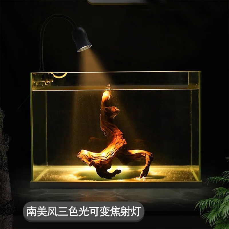 燕之雁 水陆雨林缸南美缸射灯7.2w 黄白光三色温 可调焦距 鱼缸照明射灯高性价比高么？