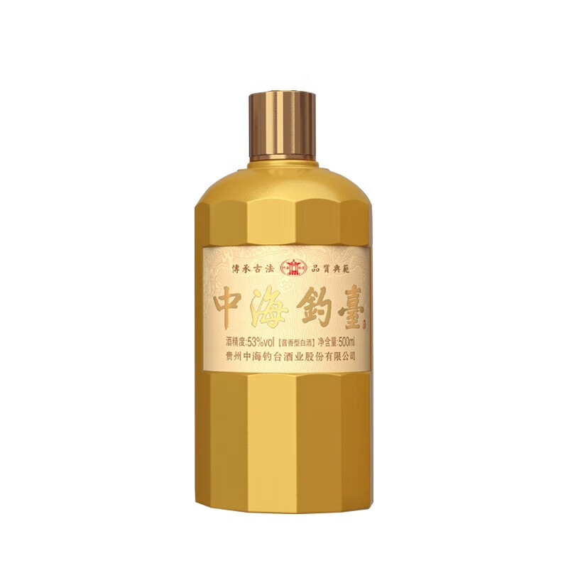 中海釣臺百年辉煌酱香型白酒收藏送礼佳品53度53%vol 500mL 1瓶 中海釣臺百年辉煌酱香型白酒收藏送礼佳品53度53%vol 500mL 1瓶
