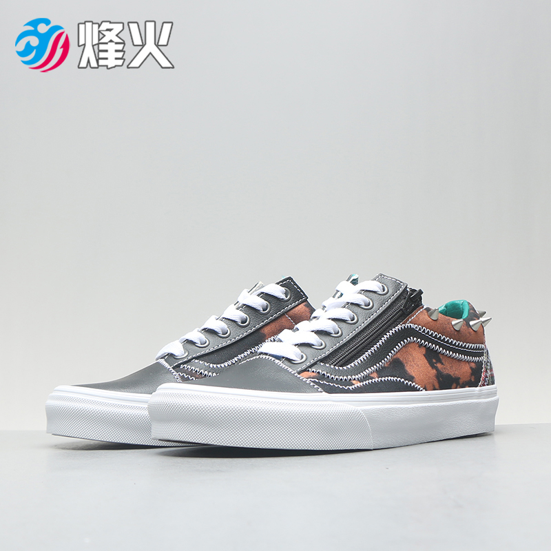 烽火体育 vans slip on vault 万斯 棋盘格一脚蹬帆布鞋 vn0a45jkt0a