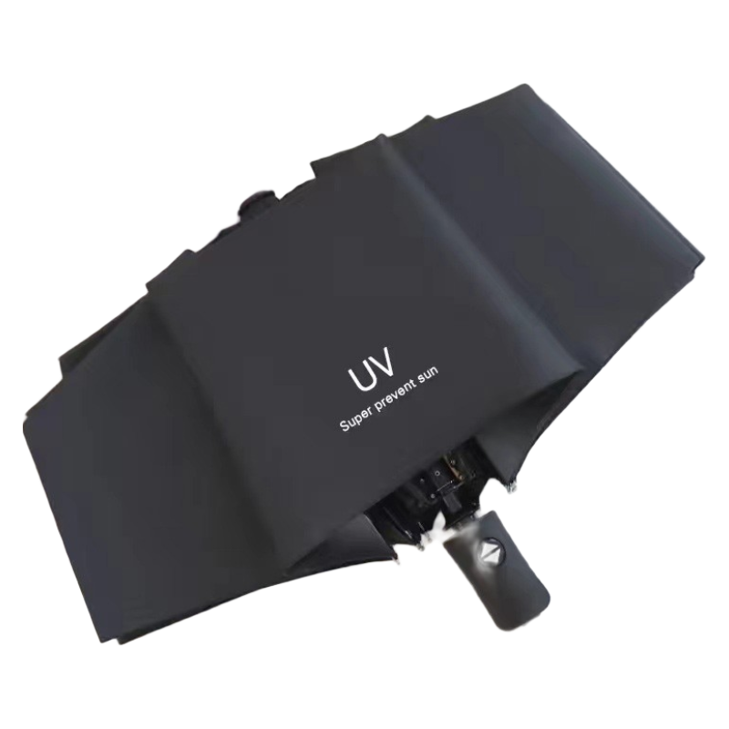 双十一查道具伞历史价格|道具伞价格走势