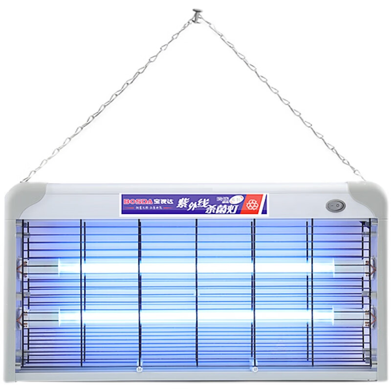 佲伙紫外线消毒灯商用餐饮厨房食堂食品厂杀菌灯家用壁挂紫外线灯 10