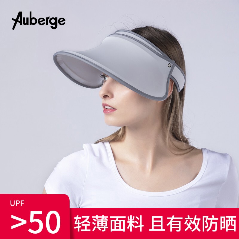 怎么查看京东遮阳帽商品历史价格|遮阳帽价格比较