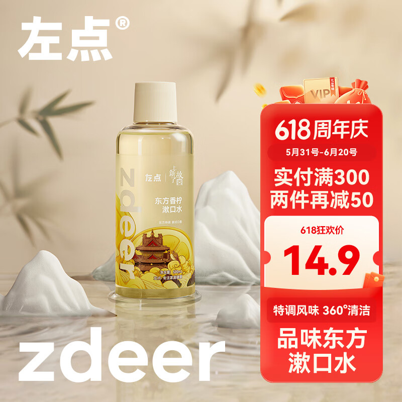 ���zdee X�������˹ʹ�����������ˮ����ǻ�ڳ����¿�����Я500ml ���־����¡���������500ml
