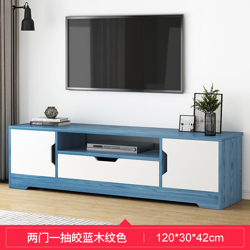 卡汐沐  简约现代人造板式客厅家具 北欧电视柜茶几组合套装客厅卧室