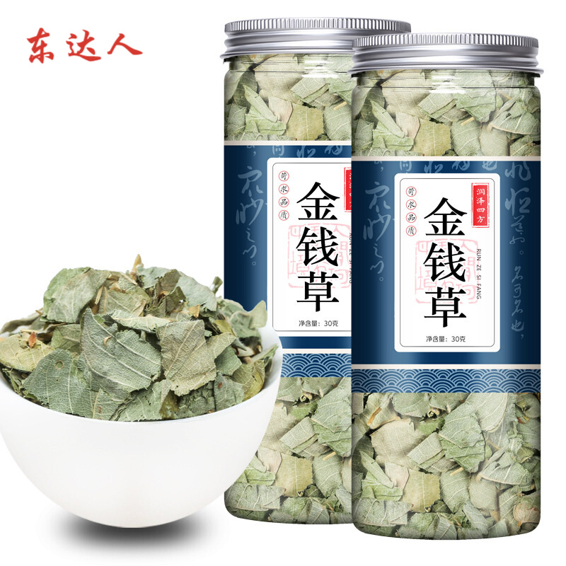 探索药食同源健康,东达人传统滋补专营店推出口感美味之选